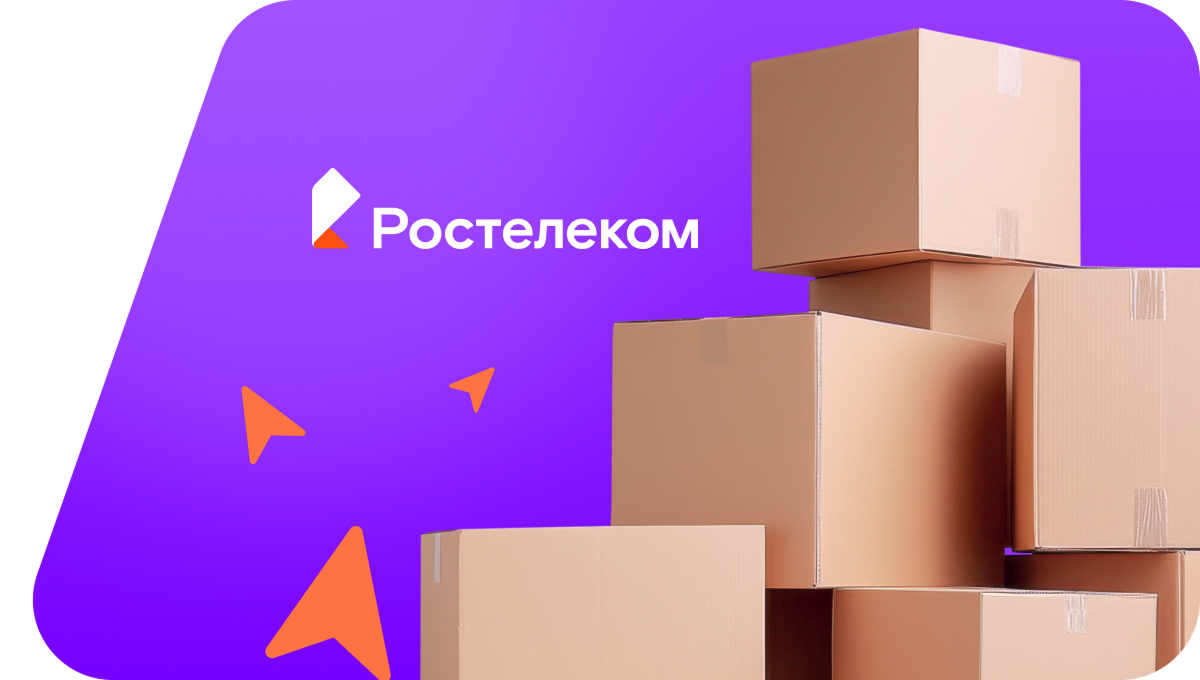 Переезд в новую квартирув&nbsp;посёлок Подъяпольское (Приморский край)